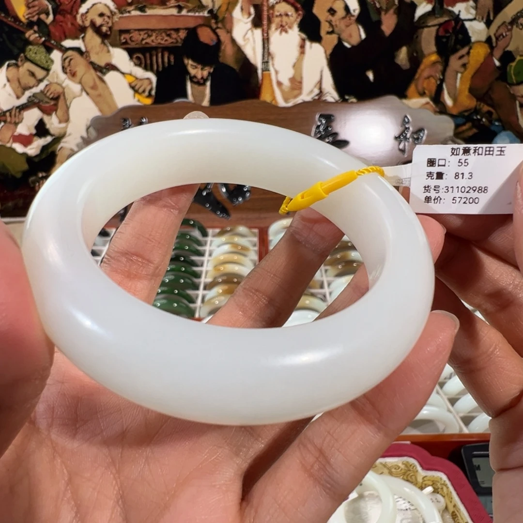 和田玉未镶嵌手镯