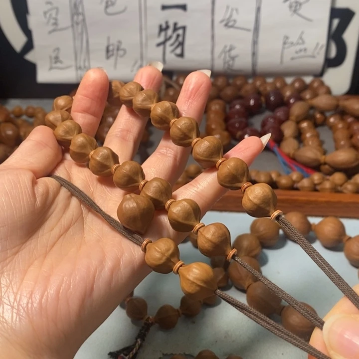 手串橄榄核4131精品蒜头铁核18+2颗+3通