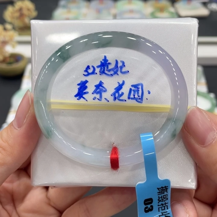 未镶嵌手镯翡翠缅甸天然翡翠