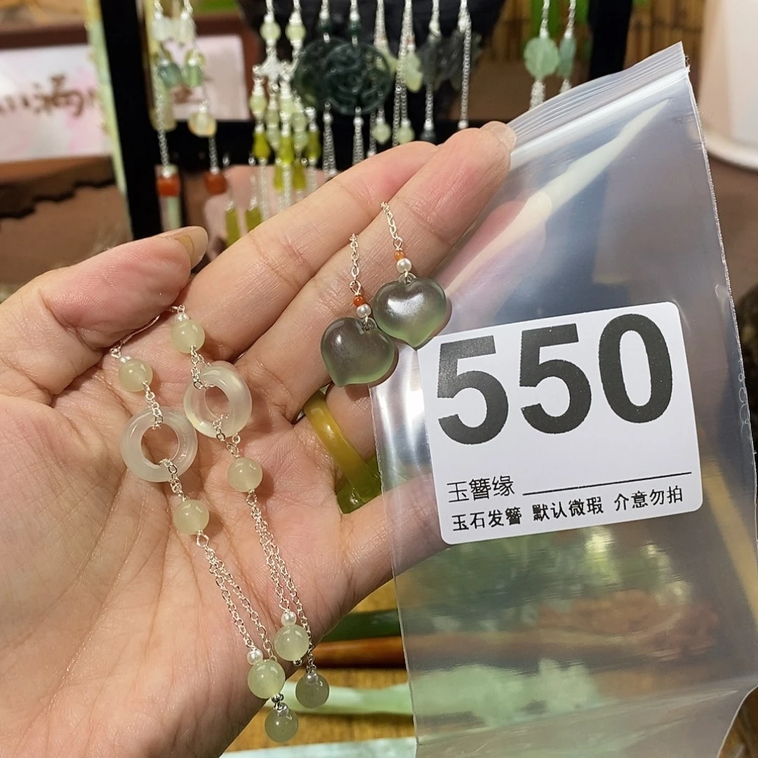 人***态蛇纹石玉未镶嵌发饰