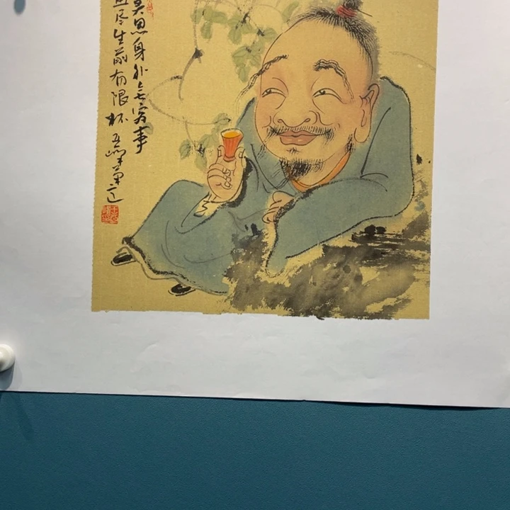国画原创原创设计作品