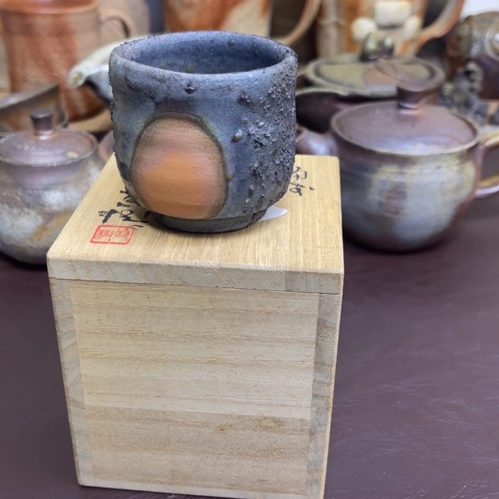 横山直树重落灰主人杯备前烧