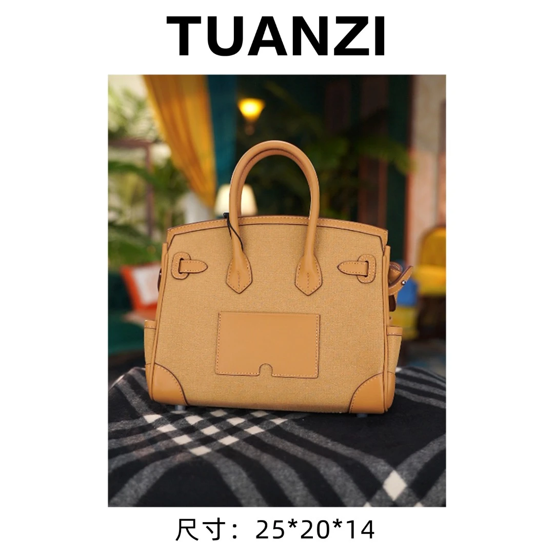 【25cm银扣】手提斜挎腋下TUAN′ZI定制真皮女包 XKY-6966-饼干色