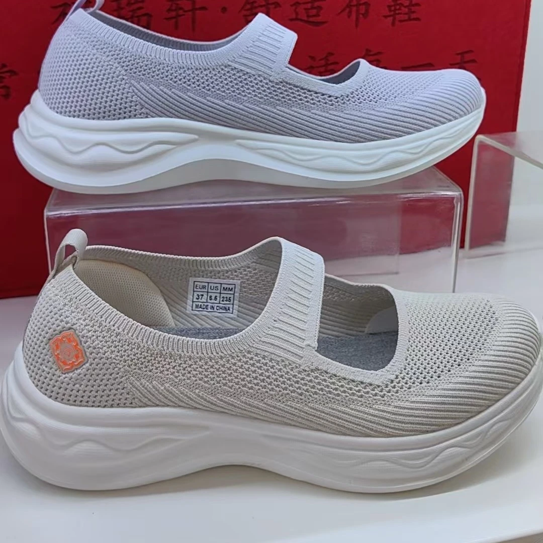走在生活280方口鞋