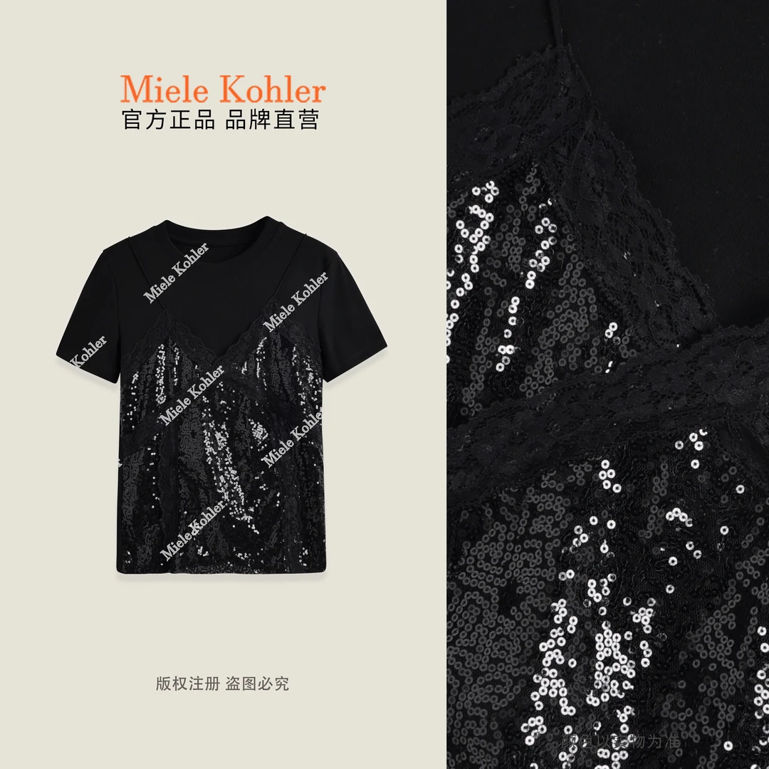 夏季新款蕾丝细闪亮片女假两件莱赛尔T恤MKAX86103【澳门小源同款】