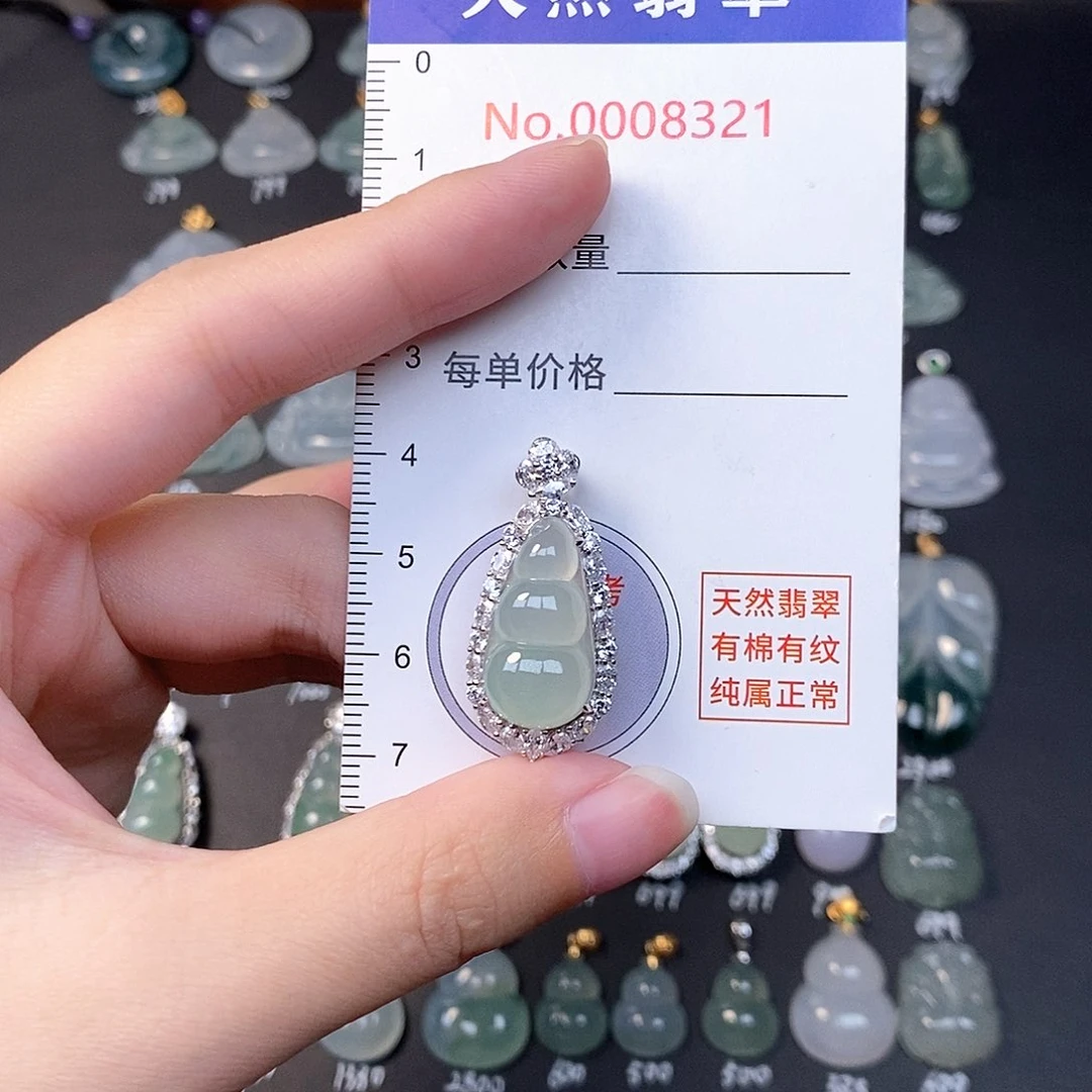 吊坠(不含链)银S925镶嵌翡翠全场缅甸A货翡翠