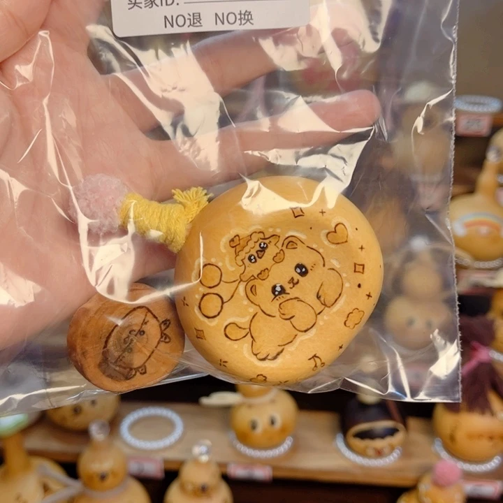 禾***天葫芦福禄吉祥如意