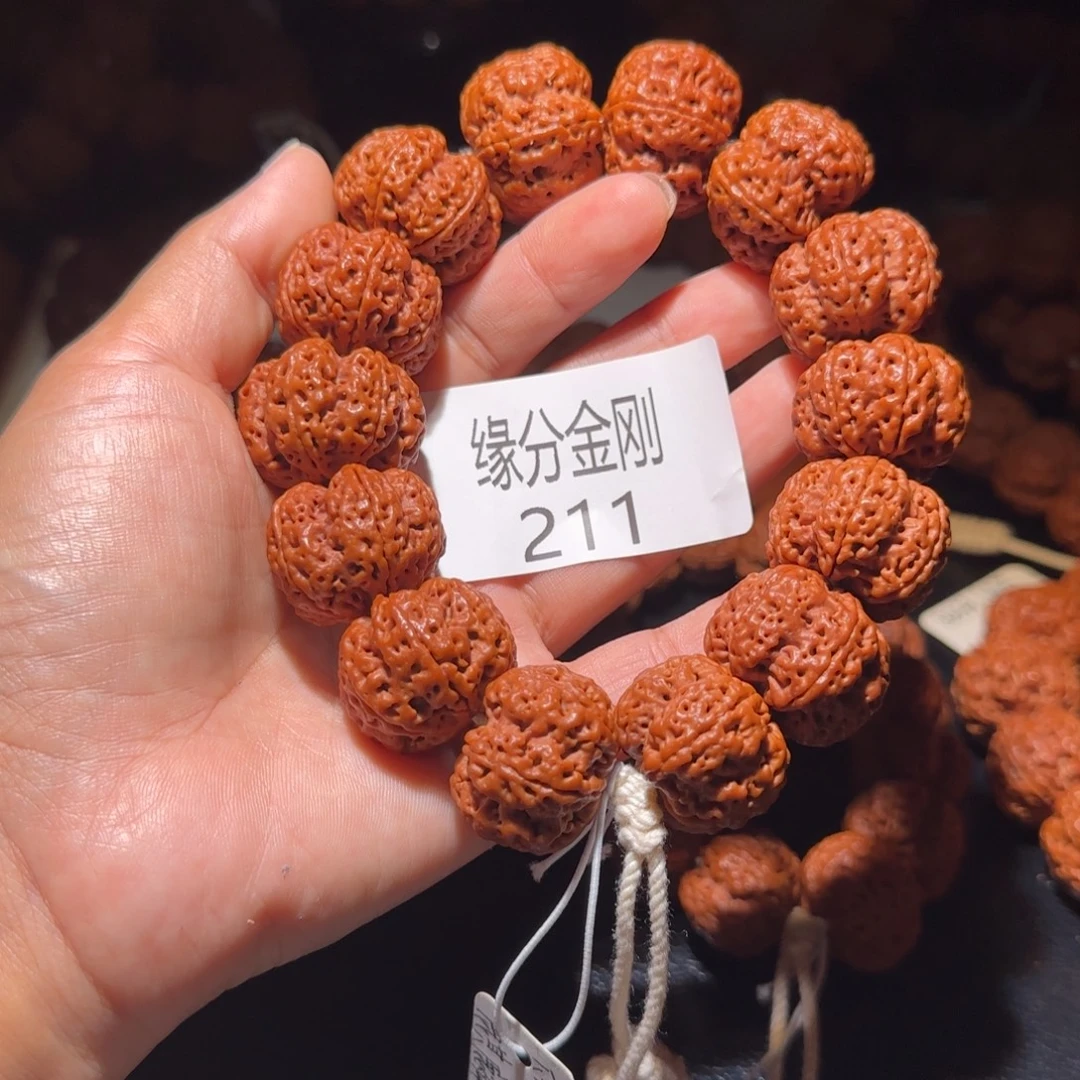 玖***沐吊坠金刚菩提26六瓣
