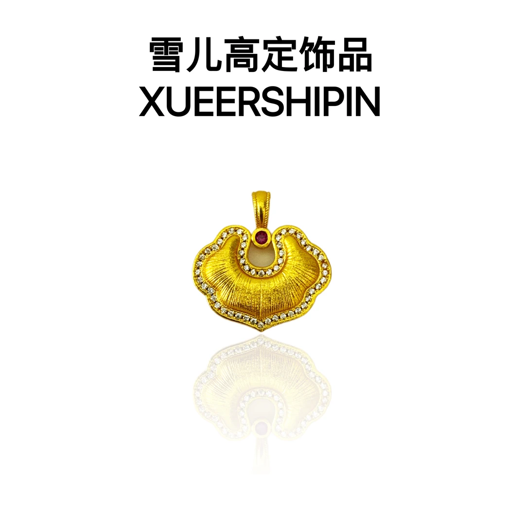 雪儿高定饰品 点钻拉丝如意吊坠女项链锁骨链精工百搭首饰品礼物
