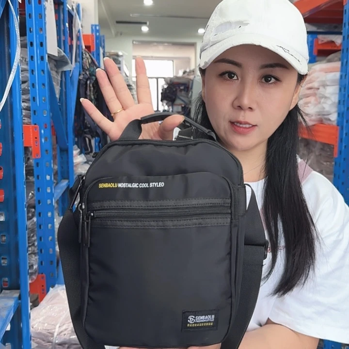 尼龙单肩包尼龙布包