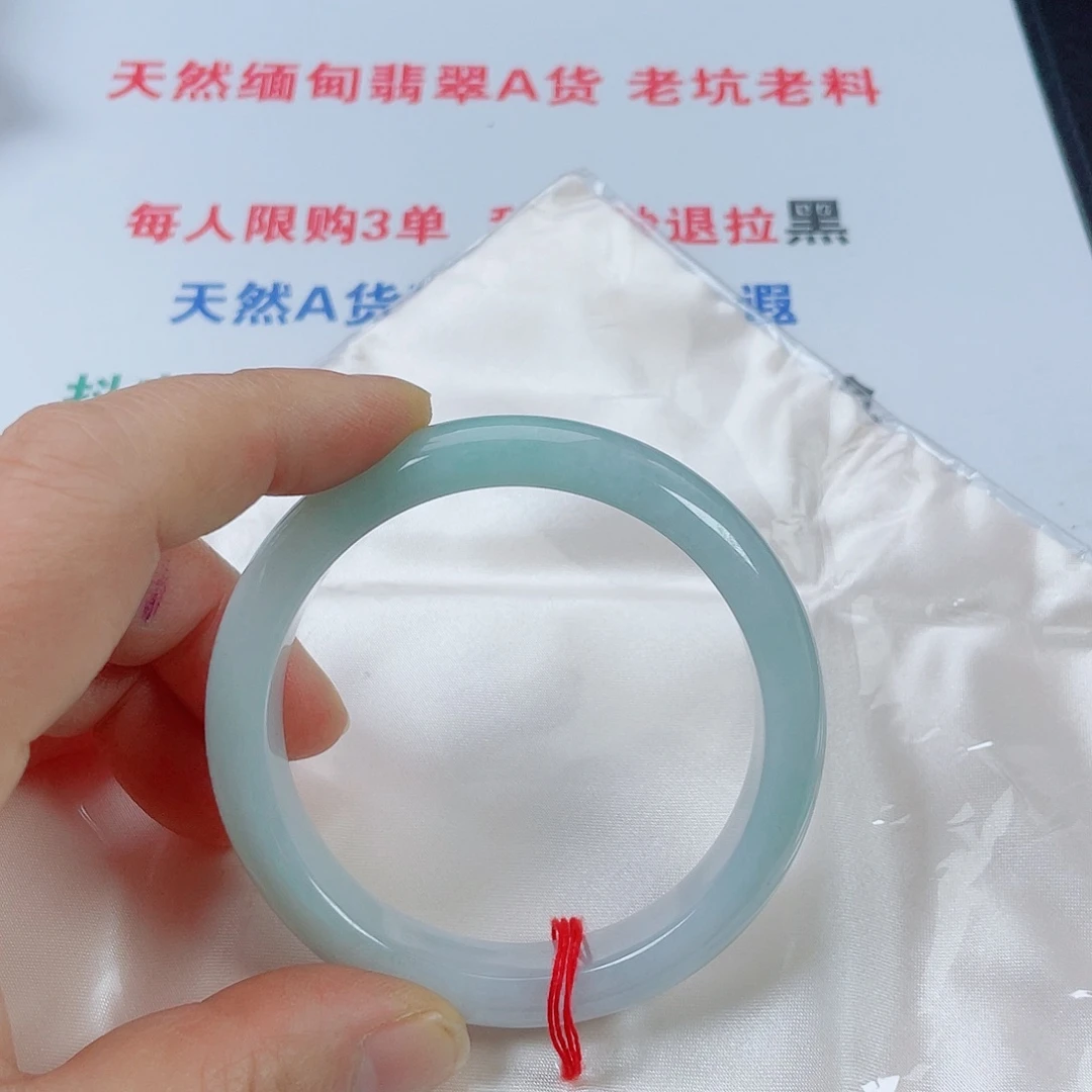 翡翠未镶嵌手镯天然翡翠手镯55.8
