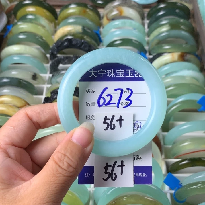 未镶嵌蛇纹石玉手镯6273