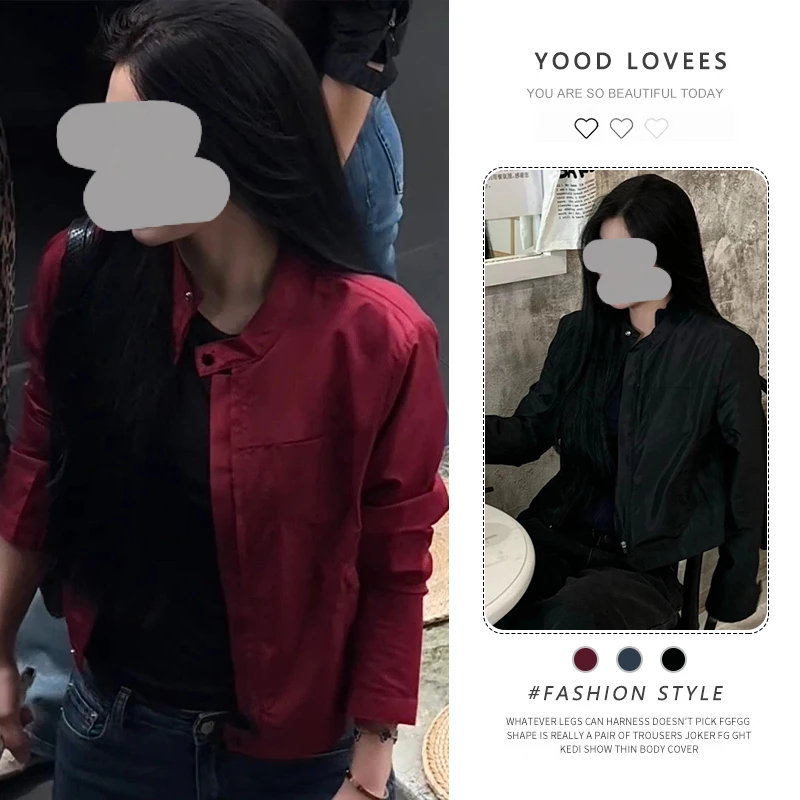 2026春秋今年流行漂亮小香风高级感超好看炸街减龄洋气纯色外套女