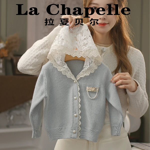 La Chapelle【拉夏贝尔】春季新款时尚百搭连帽针织衫LC147