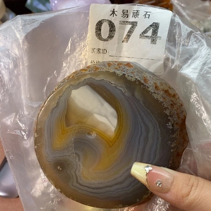 【闪购商品】远*?^_^