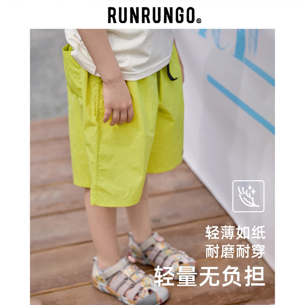 Runrungo【酷咔】轻轻短裤儿童服装男童夏季2025年款衣服儿童