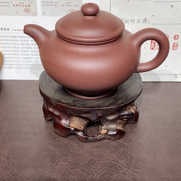 紫砂茶壶全手微瑕260容量