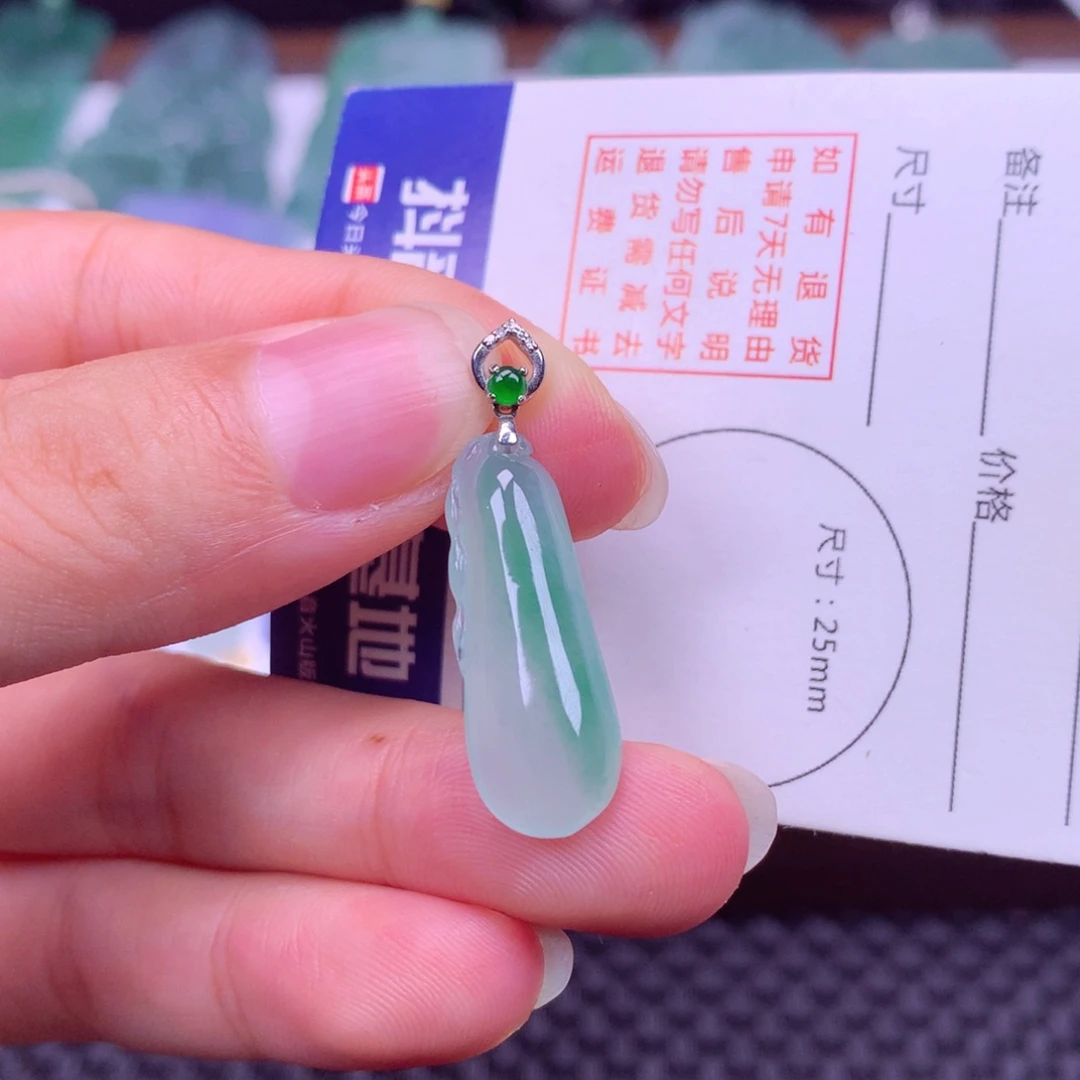 颈饰18K金镶嵌翡翠翡翠