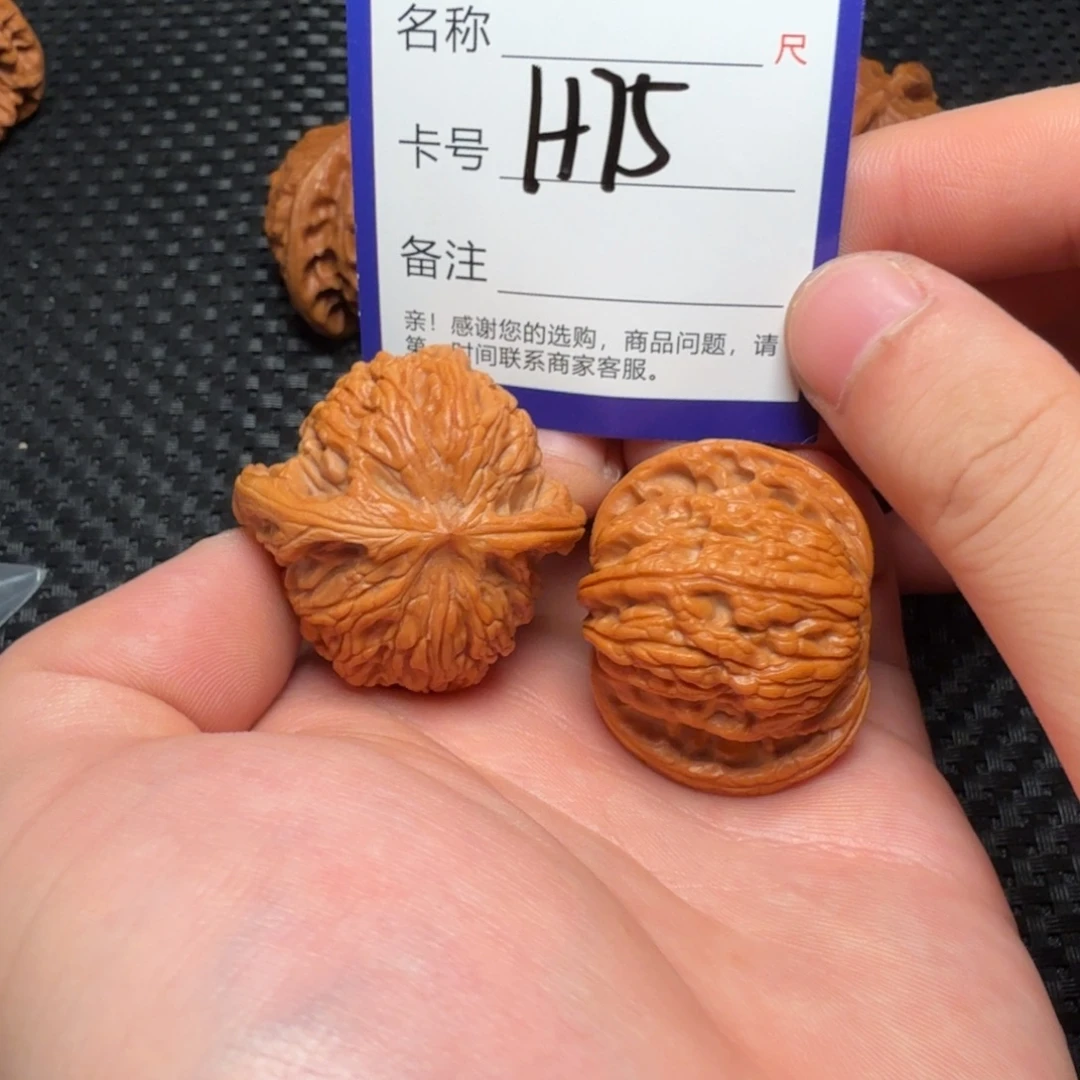 吊坠文玩核桃好果子