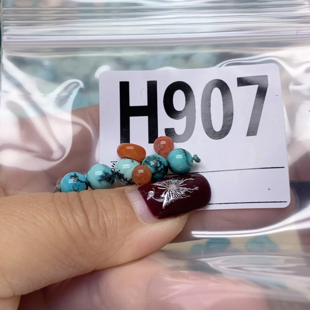 南红玛瑙配饰未镶嵌肖