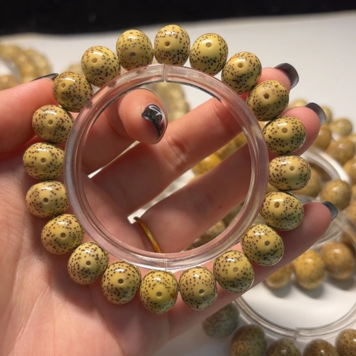 邂***阳吊坠星月菩提1311正月苹果珠单圈鸡油黄