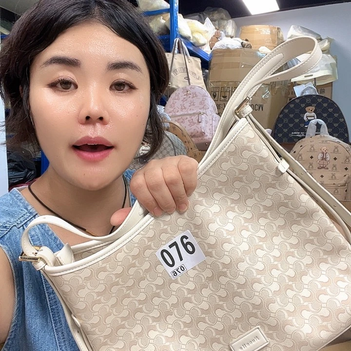 蚕丝包包包包包包包包吧