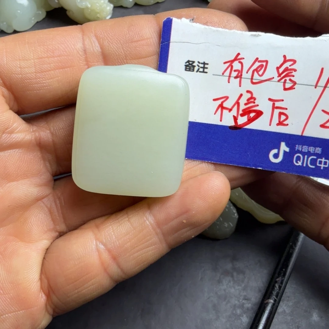 和田玉颈饰未镶嵌顺****店