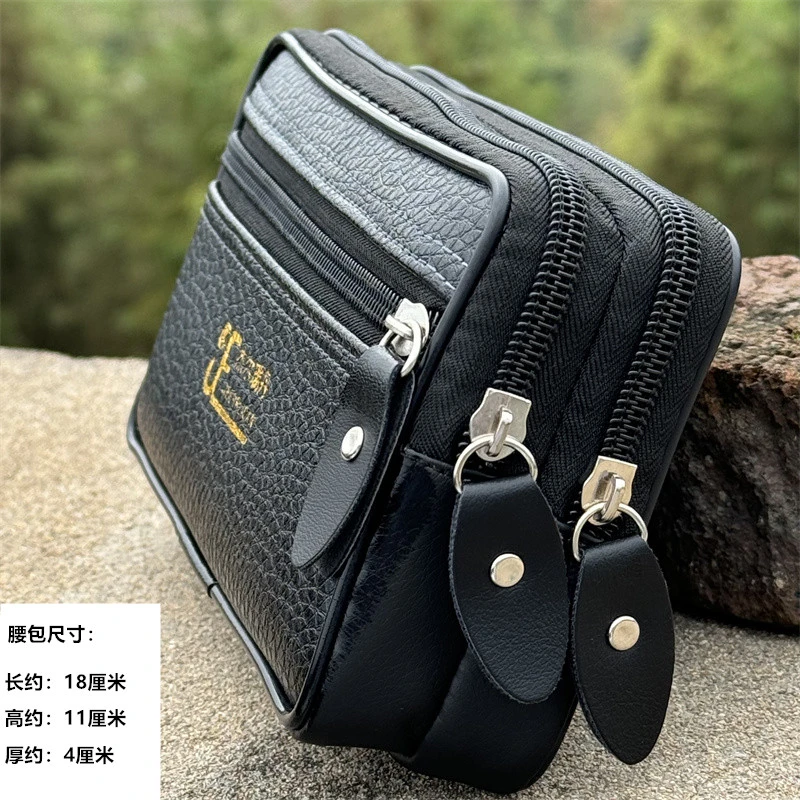 杰尔瑞丹男士休闲手机包袋三层拉链华为OPPO荣耀vivo苹果通用腰包