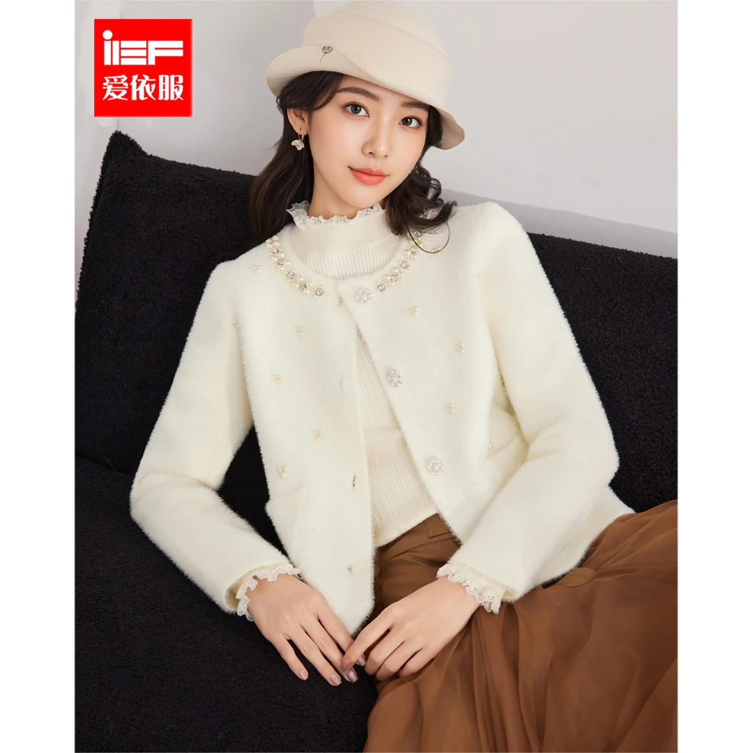 IEF/爱依服2025秋冬新款法式轻奢名媛风通勤百搭小香风毛织外套