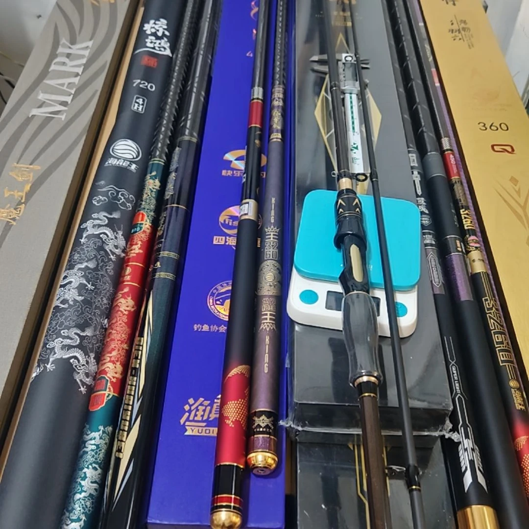 大***啊碳素2.7米路亚竿5000纺车轮