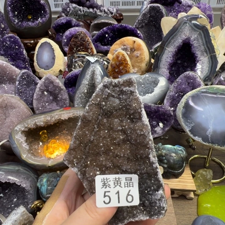 未镶嵌大型摆件（非配饰）紫晶516
