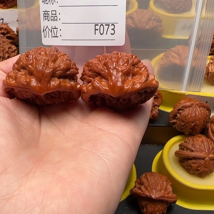 文玩核桃吊坠蛇王蛇王42