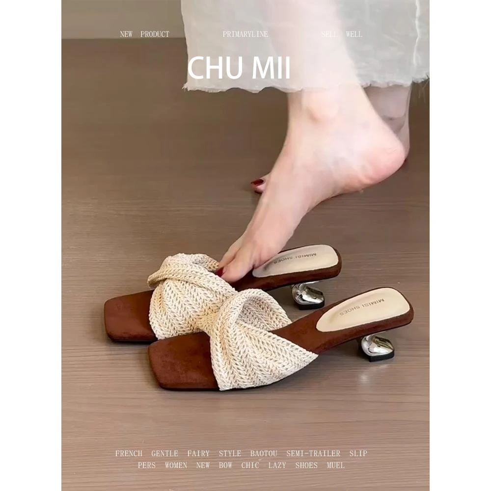 羊皮版~度假风编织凉拖鞋女方头坡跟露趾凉鞋小众设计感高跟鞋鑫