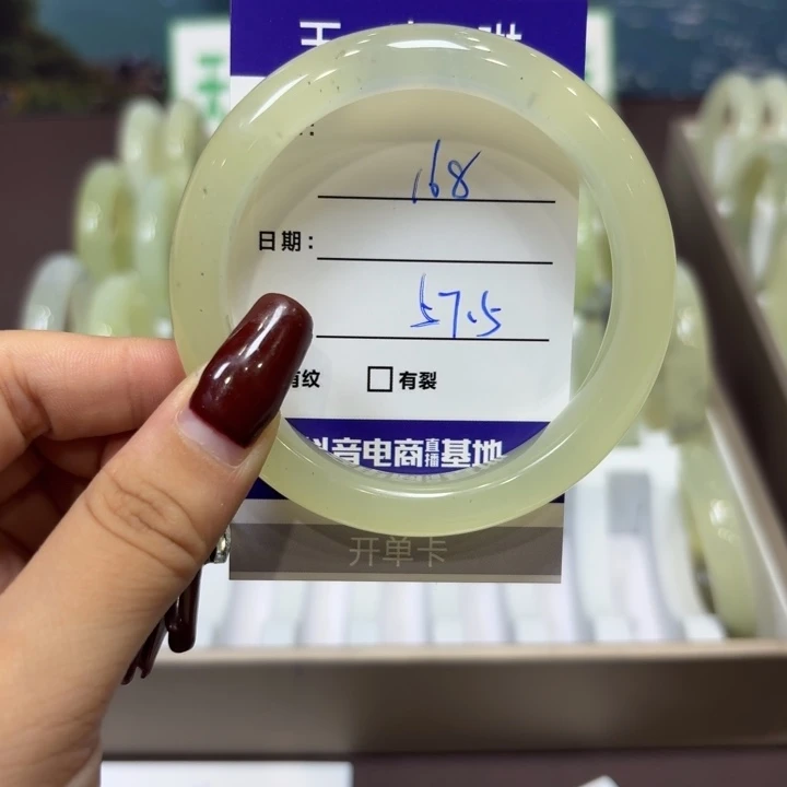 岫玉未镶嵌手镯天然