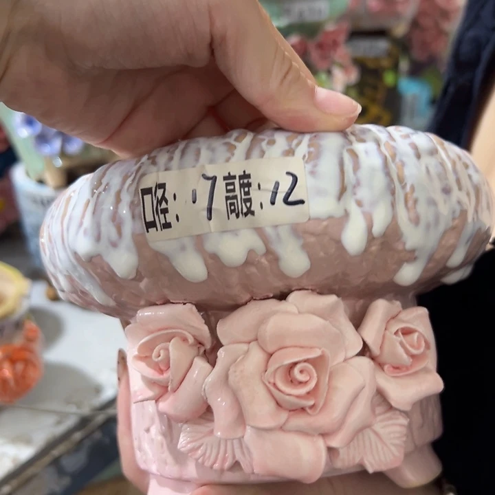 拍满18.8米包邮发货
