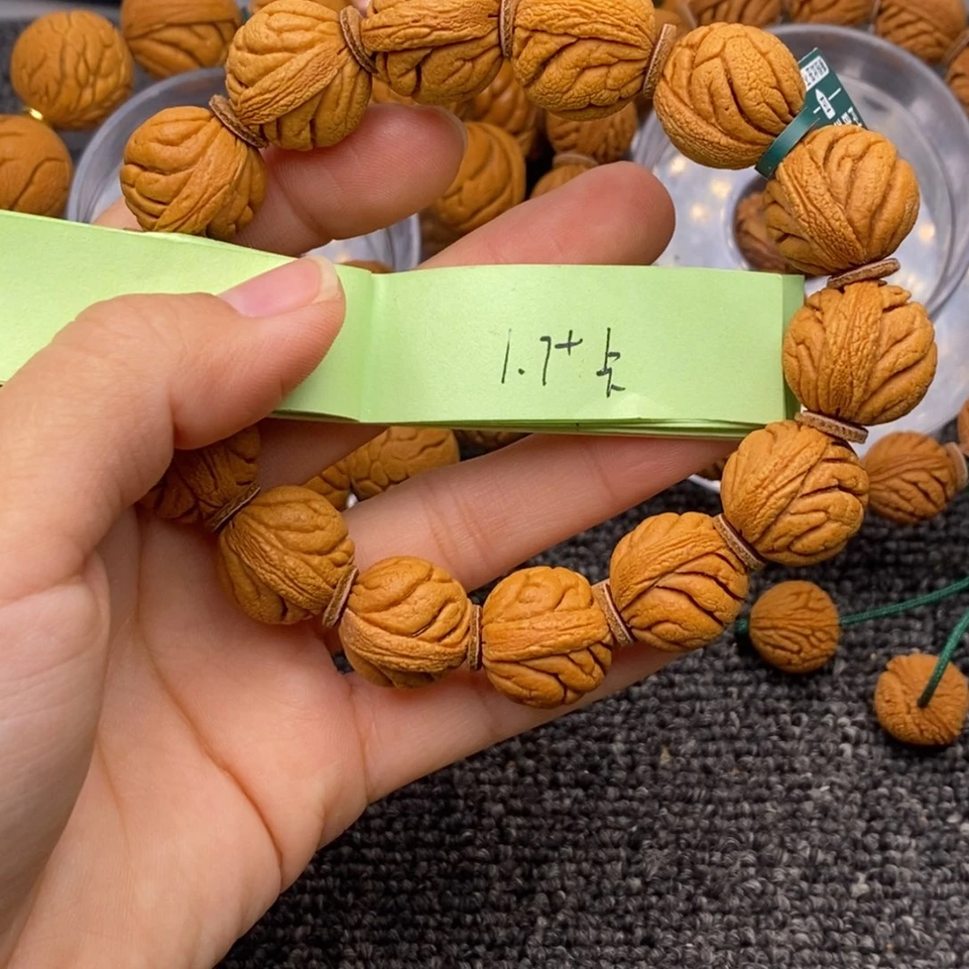 秦岭山脉龙纹桃核 14