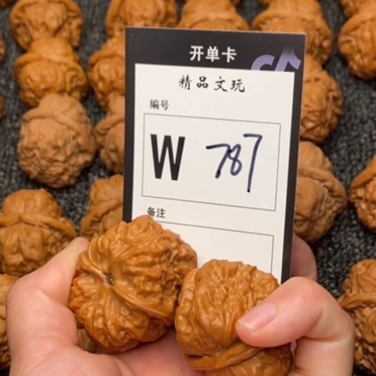 桃核吊坠止我是第一百个34