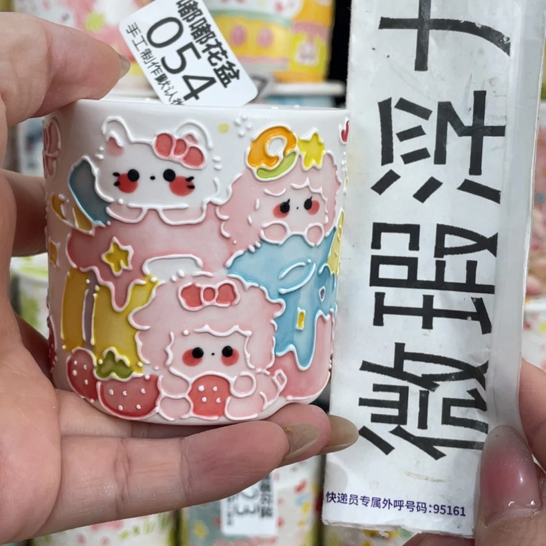 54 嘟嘟嘟嘟嘟嘟嘟嘟嘟