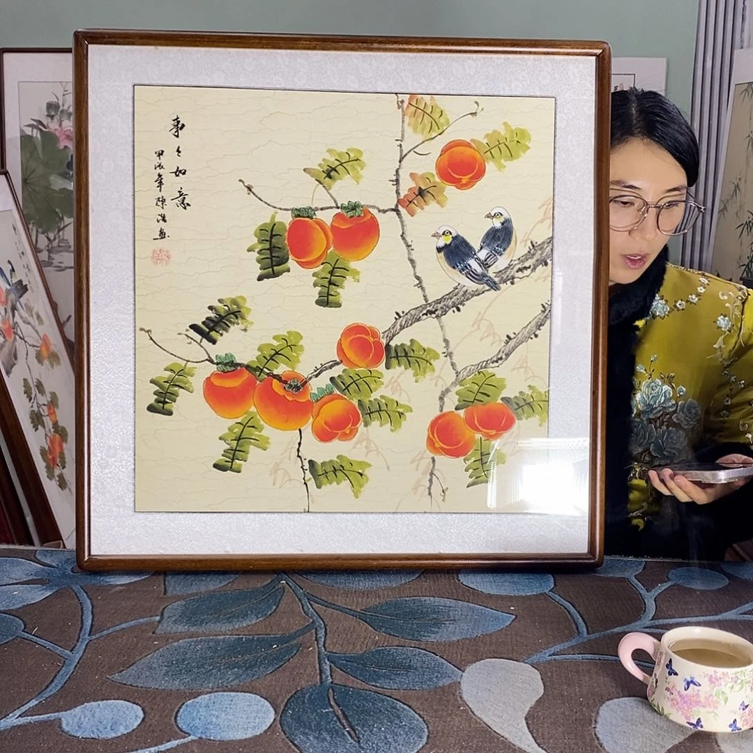 国画62✖️62国画作品带框包邮