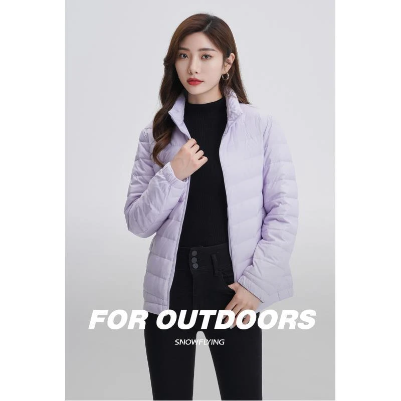 2025年新款立领轻薄羽绒服女简约休闲薄款秋冬外套