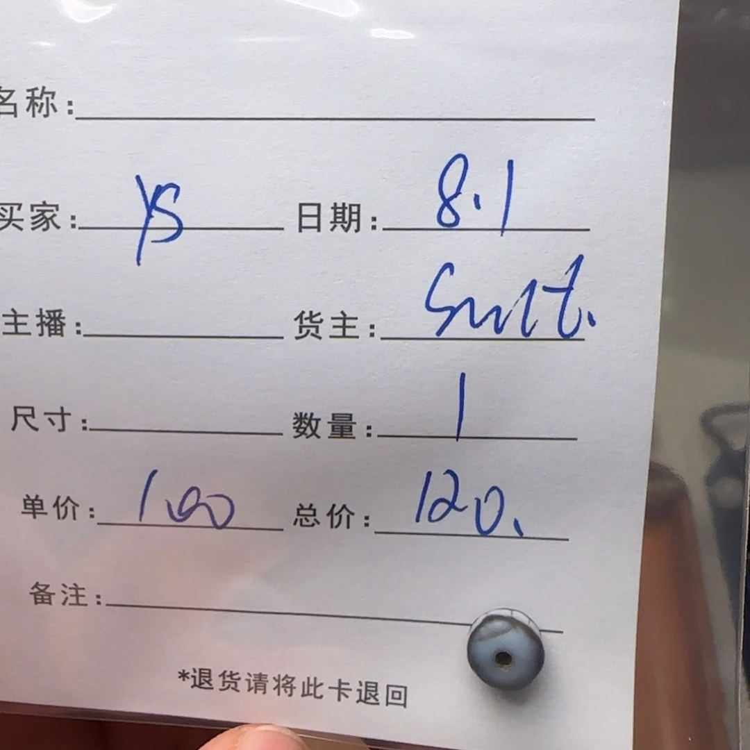 一***s树脂制品锦诚古珠小肥肉西亚工艺品