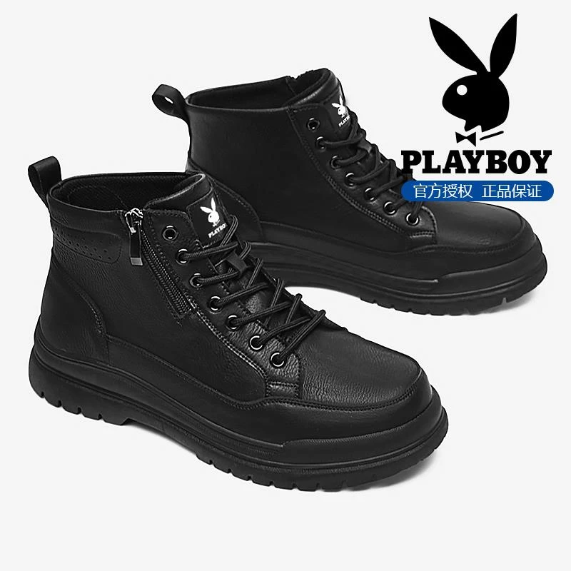 花花公子高帮鞋男款冬季厚底工装马丁靴耐磨英伦风侧拉链靴子男靴