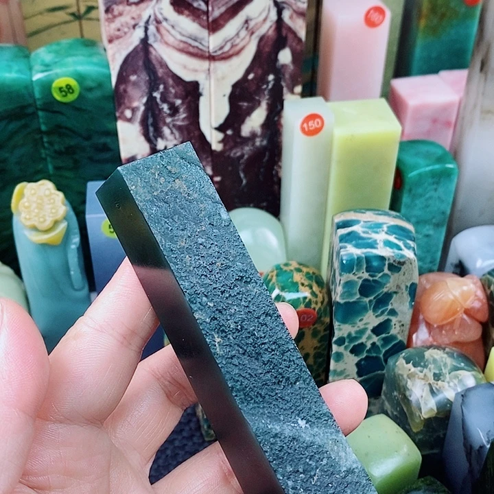 木***水印石青田石西安石头