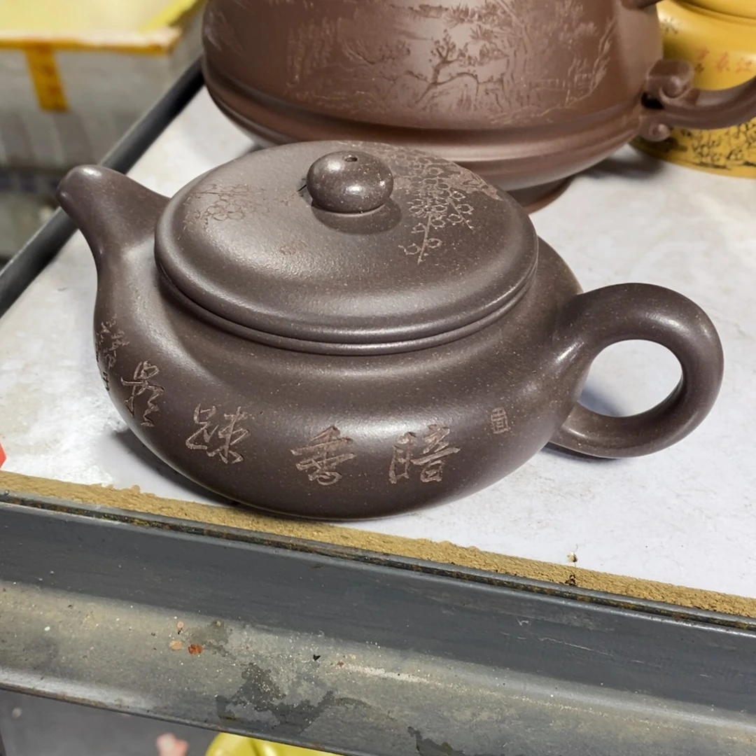 茶壶紫砂原矿手工242