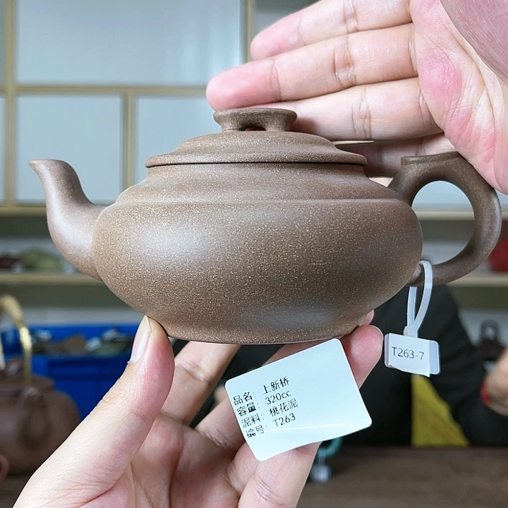 紫砂茶壶孤品特价