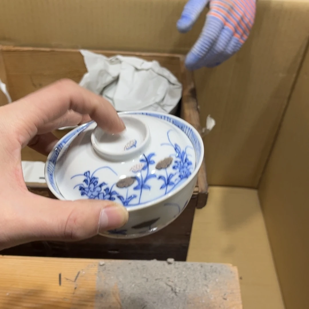 徐*长火爆热卖热门茶茶茶