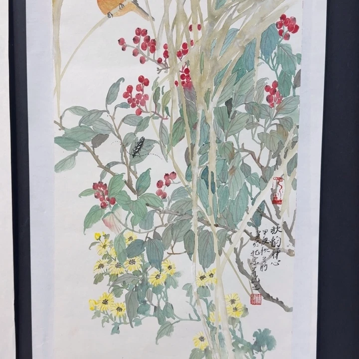 国画我现在还没有到