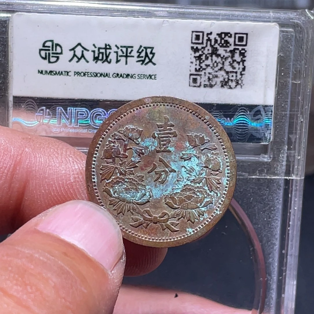 金属汇通天下汇通柴30