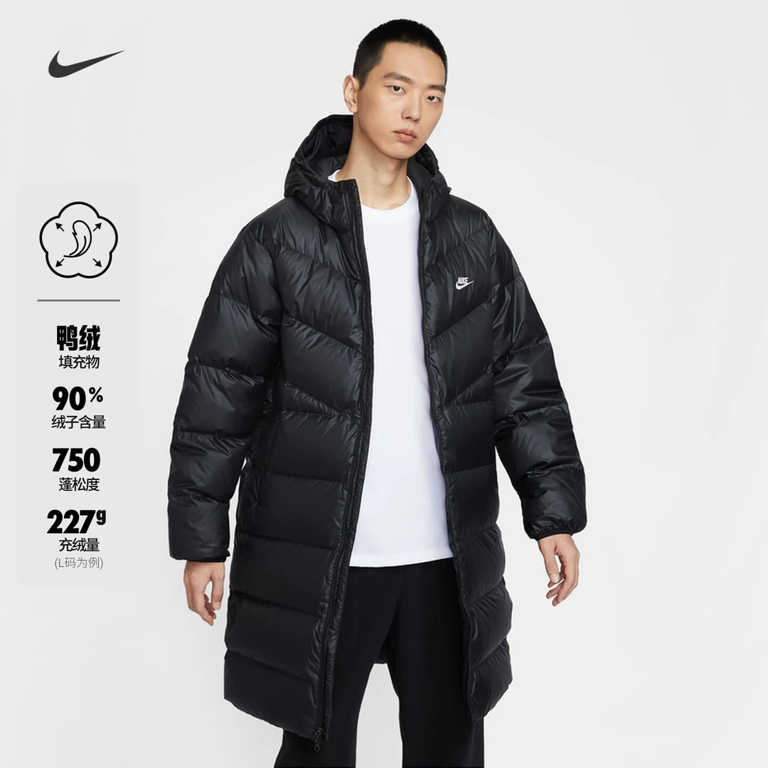 耐克风行者系列男子宽松羽绒服外套冬新款Windrunner HV2720-010