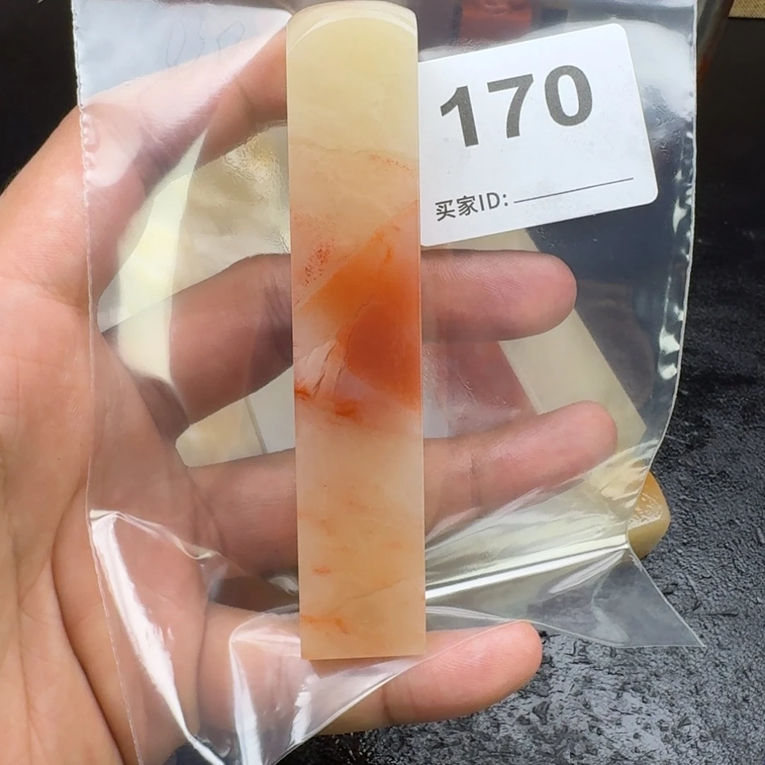 桢***.老挝石老挝石老挝石